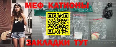 гашик Краснознаменск