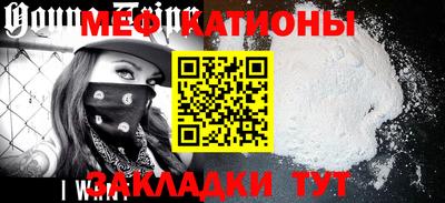 гашик Краснознаменск