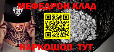 гашик Краснознаменск