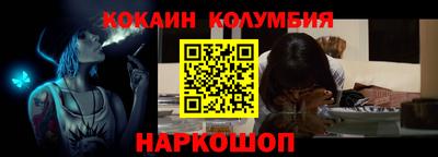 гашик Краснознаменск