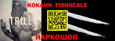 гашик Краснознаменск