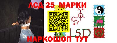 СК Краснодар