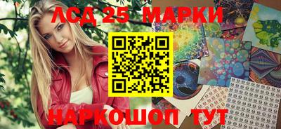 СК Краснодар