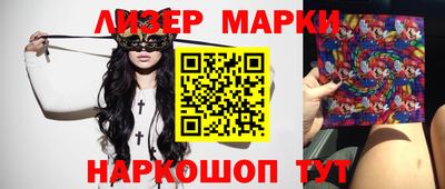 СК Краснодар