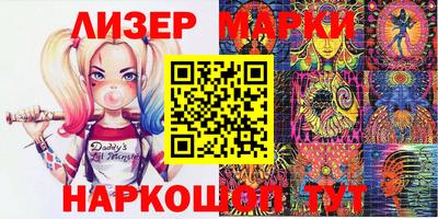 СК Краснодар