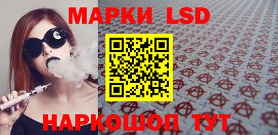 СК Краснодар