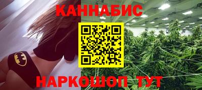 СК Краснодар