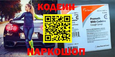 гашик Краснознаменск