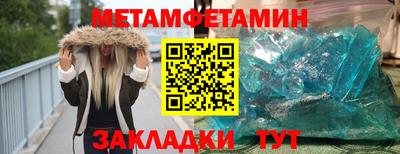 СК Краснодар