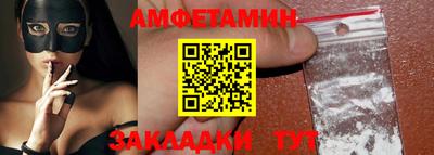СК Краснодар