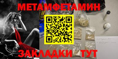 СК Краснодар