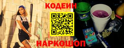 гашик Краснознаменск
